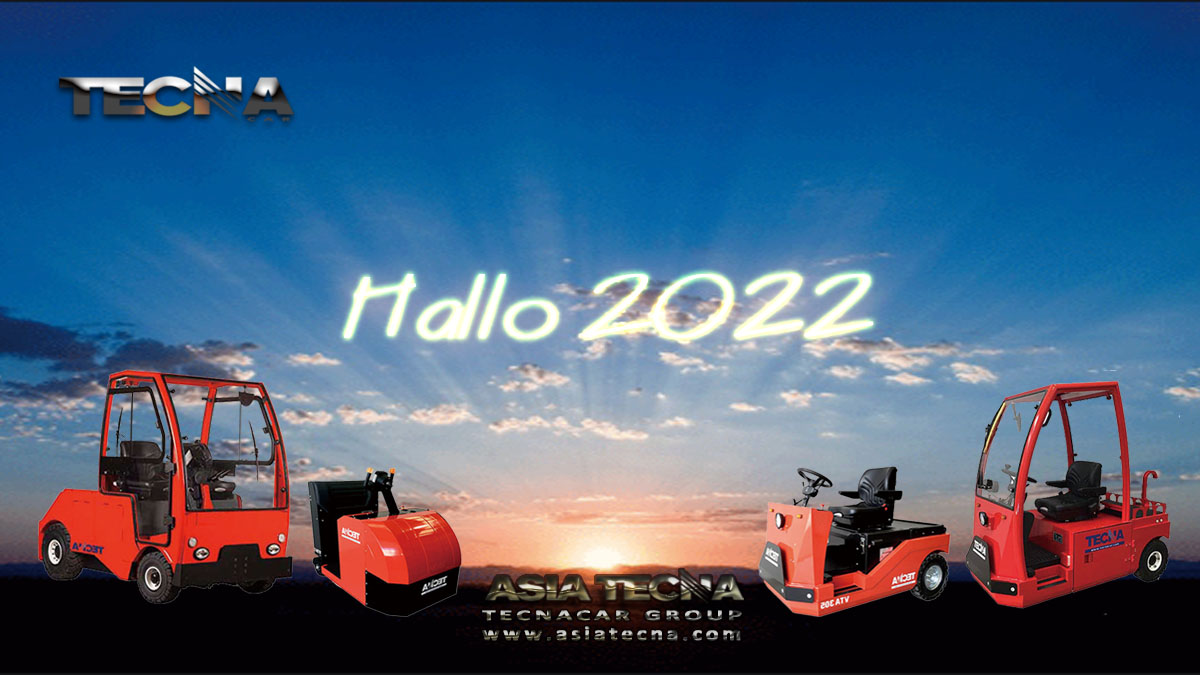HALLO 2022！